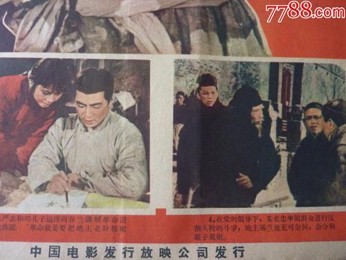 定制高仿匹兹堡艺术学院文凭毕业证